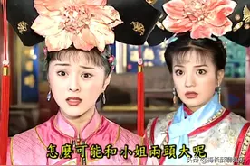 央视点评：容嬷嬷的针为什么又准又狠？图片