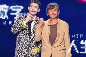 《我们的歌3》数据逐步拉开，歌手与偶像出现差距，专业得以体现图片