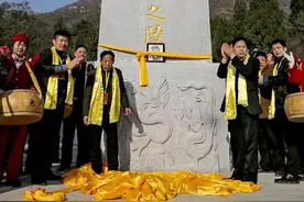 堪比定陵！禹州市无梁镇明代周定王及其妃子墓探秘图片