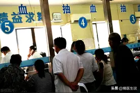 真实病例：滴虫合并霉菌性阴道炎，实属少见图片