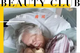 奥黛丽·赫本生前最后一张照片曝光，人生无常，珍惜当下图片