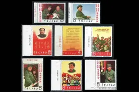 文2邮票单枚成交最新价格图片