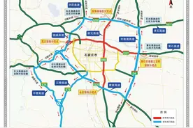 石家庄4个主线收费站开建，具体该怎么走？快看图片