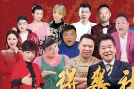 长沙每天有相声看了，跟德云社同出一门派图片