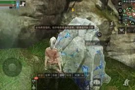 网易《明日之后》策划遭玩家吐槽！新版本预热了5个月？图片