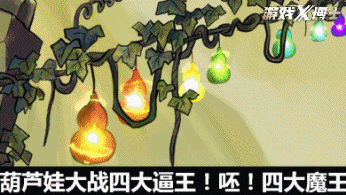 最不要脸游戏！抄了6年日本动漫角色把日本人气哭，如今又放大招