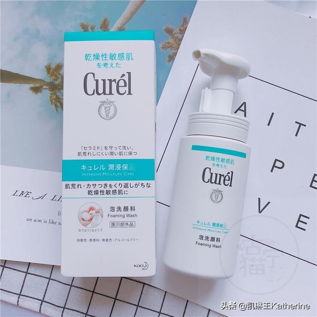 鎬т环姣旇秴楂樼殑5娆炬皑鍩洪吀娲侀潰锛佹俯鍜屼笉鍒烘縺锛屽仴搴风毊鑲ゅ睆闅滅涓€姝ワ綖