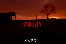 为了一个脸被划伤的女人，他竟然大开杀戒？图片
