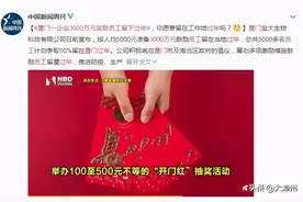 4天招满1200人！海沧还有众多岗位，钱多，速来图片