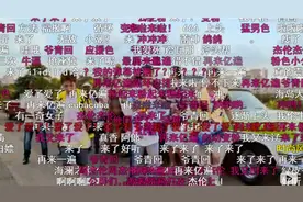周董新歌上线引腾讯、抖音、快手哄抢，抢个流量至于吗？图片