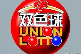 双色球组号方法(五)图片