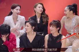 乘风破浪：张雨绮钟丽缇的穿着一言难尽，金晨给黄圣依提鞋图片