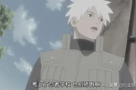 大蛇丸为何瞧不上天才卡卡西？无知是不可或缺的主要因素图片