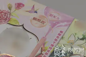 零食加入烟酰胺能美白？听专家怎么说图片