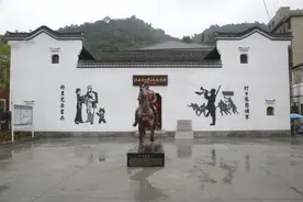 红色基地巡礼 | 临安区新四军历史纪念馆图片