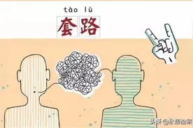 “我支付宝急需用钱，帮忙先转我一点，马上就微信转还给你……”图片