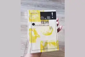 地摊经济成功上位，三款5万元左右的摆摊神器安利图片