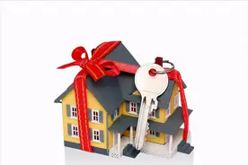 拿钥匙需要交哪些费用，新房拿钥匙要注意什么？图片