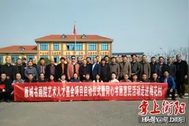 日接待游客量破万人！衡阳县梅花村新春好戏连台图片