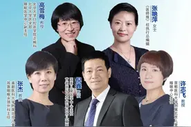 儿童打鼾就是阻塞性睡眠呼吸暂停？倪鑫教授携多学科专家共话儿童阻塞性睡眠呼吸暂停解决方案图片