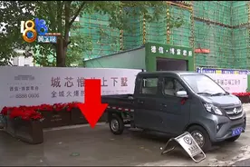 车上不明液体，到底怎么来的图片