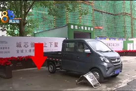 车上不明液体，到底怎么来的图片