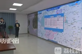4G执法记录仪 让南京城管“精靓系统”安上“千里眼”“顺风耳”图片