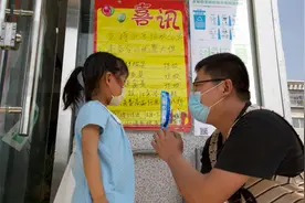 随时查，随地查，随手查！垃圾分类有神器图片