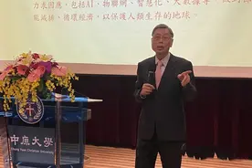 高孔廉：七成五的台商都留在大陆，回台湾的不到一成图片