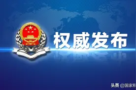 更新了！新版《支持脱贫攻坚税收优惠政策指引》发布（附汇编及目录）图片