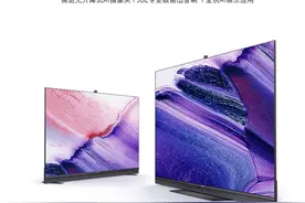 音画智全面升级，创维AI娱乐电视G71带给你全新交互方式图片