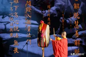 演绎千年石经文化 云居寺举办第六届禅乐会图片