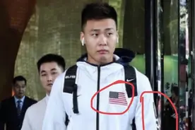 中国篮协遭炮轰，不选赵睿被批双标：怎么不和耐克解约？图片