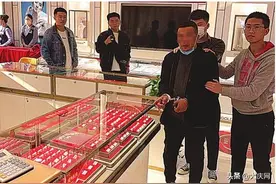 蒙面伪装凌晨潜入 肇州金店大盗6小时被抓图片