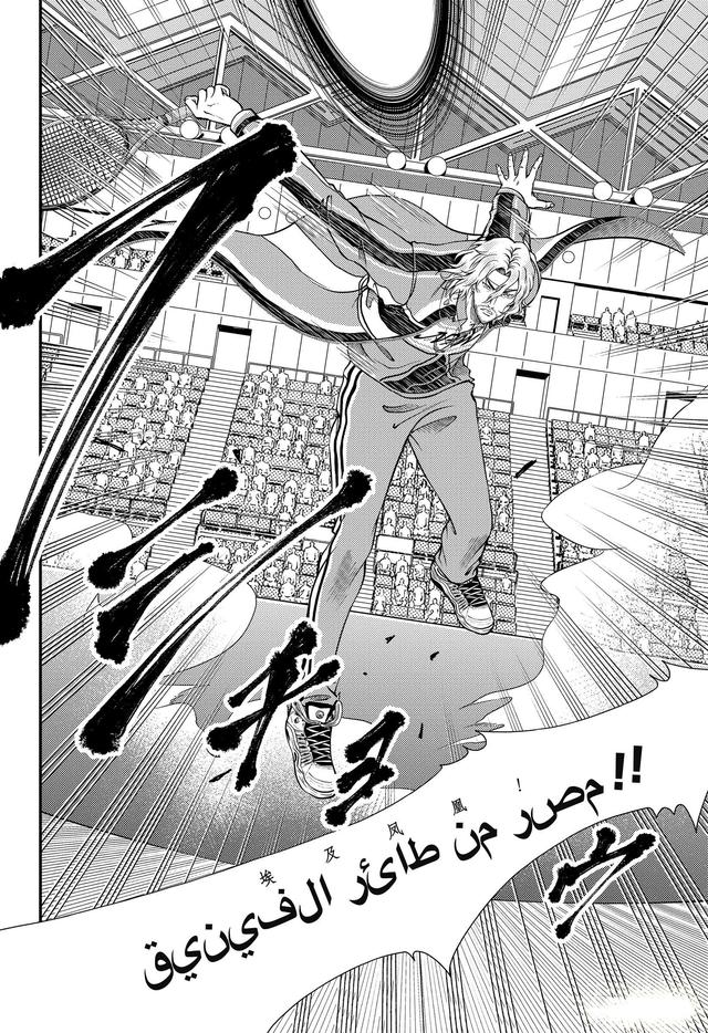 新网球王子8月漫画情报：挑战最强，平等院凤凰VS博格