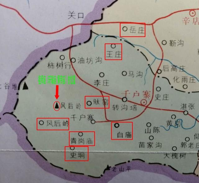 混珠是什么
