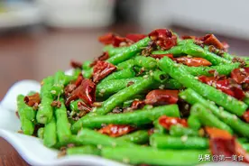 干煸豆角的家常做法，一招学会，在家轻松就能搞定图片
