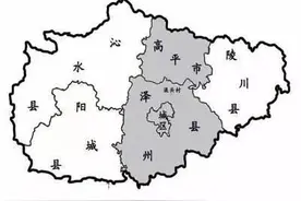 晋城市：锡崖沟你们知道吗？那悬崖上的公路勒？图片