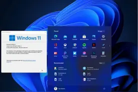 为什么Win11需要TPM支持，TPM是个什么鬼，这么重要？图片