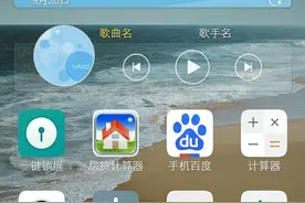 你知道手机里的HD是什么意思？它是一项你不知不觉中开通的业务图片
