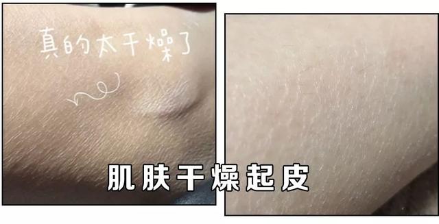 莱凯娜香水身体乳