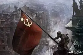 二战结束时，有百艘航母、万架轰炸机的美国为何不进攻苏联？图片