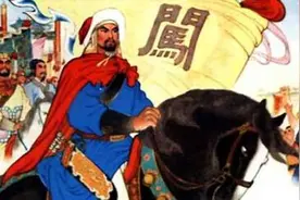 聊一聊闯王李自成的五虎上将图片