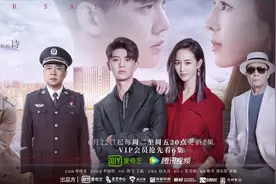 电视剧《不说再见》那些容易被忽略的细节「第1集」图片