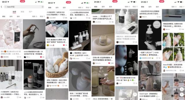 身体乳什么牌子好用男女通用