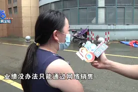 “德邦”寄回的设备掉轮子，买家寄出前拍视频留一手图片