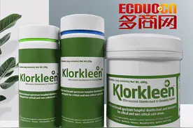 出差党住酒店必备消毒泡腾片，1片等于20瓶消毒液图片