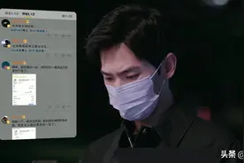 微博整治，数据女工熬到头了吗？图片