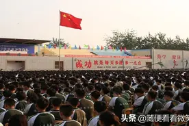 衡水中学复读生开学，教育“抢跑”引争议，网友：要学一起学图片