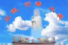 【2021年惠安下洋凤阳宫三妈湄洲祖庙进香谒祖记】图片